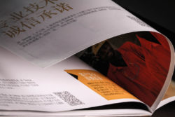 caterpillar impression brochure sammarcelli imprimerie bordeaux
